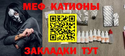 гашик Гусь-Хрустальный