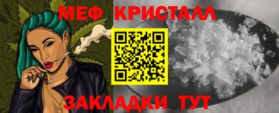 винт Гусев