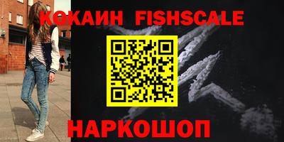винт Гусев