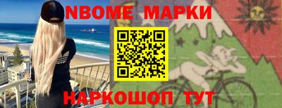 винт Гусев