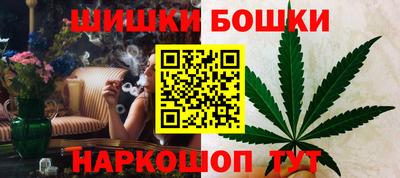 винт Гусев