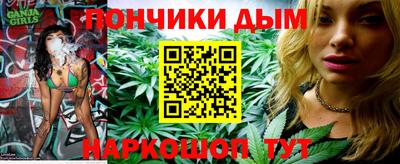 гашик Гусь-Хрустальный