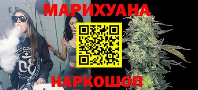 гашик Гусь-Хрустальный