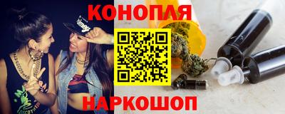 винт Гусев