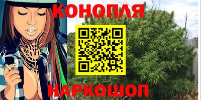 винт Гусев