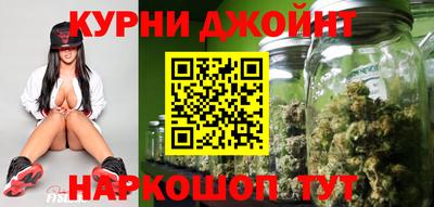 винт Гусев