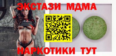 винт Гусев