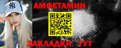 индика Гусиноозёрск