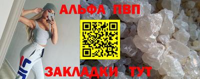 индика Гусиноозёрск