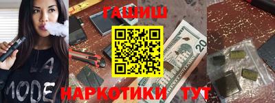 винт Гусев