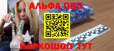 гашик Гусь-Хрустальный