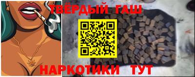 винт Гусев