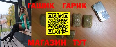 винт Гусев