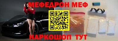 гашик Гусь-Хрустальный