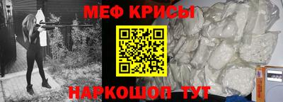 гашик Гусь-Хрустальный